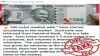 स्टार सिम्बल वाले ₹500 के नोट को लेकर सोशल मीडिया पर वायरल तस्वीर।- India TV Hindi