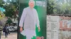 दिल्ली में जेडीयू दफ्तर में लगे नीतीश के पोस्टर- India TV Hindi