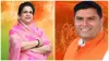 Madhya praesh assembly election Dewas Chunav Result bjp candidate GAYATRI RAJE PUAR congress candida- India TV Hindi