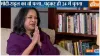 Pranab Mukherjee daughter Sharmistha Mukherjee mentioned her father diary said narendra Modi used to- India TV Hindi