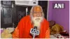 Ram Mandir Inauguration Ram lalla Chief Priest Satyendra Das hit back at Sanjay Raut statement- India TV Hindi