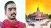 जानिए कौन होगा राम मंदिर का मुख्य पुजारी - India TV Hindi