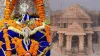 Uttar Pradesh, Ayodhya, Ram mandir- India TV Hindi