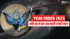 Year Ender 2023- India TV Hindi