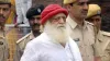 Asaram Bapu - India TV Hindi