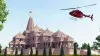 Ayodhya, Helicopter- India TV Hindi