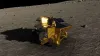 चंद्रमा पर पहुंचा जापान का अंतरिक्ष यान ‘मून स्नाइपर‘- India TV Hindi