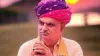 मंत्री झाबर सिंह खर्रा - India TV Hindi