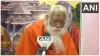 Ram Mandir Pran Pratishtha Shri Ram Janmabhoomi Teerth Kshetra Chief Priest Acharya Satyendra Das sh- India TV Hindi