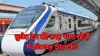 Railway stocks - India TV Hindi