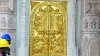 श्रीराम मंदिर का सोने का दरवाजा- India TV Hindi