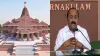 राम मंदिर पर भिड़ी कांग्रेस-सीपीएम।- India TV Hindi