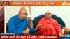 Swami Rambhadracharya- India TV Hindi