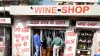 wine shop- India TV Paisa