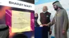दुबई में बुधवार को भारत मार्ट की आधारशिला रखते प्रधानमंत्री नरेन्द्र मोदी और संयुक्त अरब अमीरात (यूए- India TV Hindi