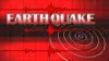 earthquake in china and pakistan- India TV Hindi