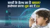 Electric Vehicle- India TV Hindi
