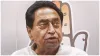 congress leader kamalnath not joining bjp said  If this happens I will tell you first- India TV Hindi