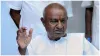 Former Prime minister HD Deve Gowda has been discharged FROM HOSPITAL TODAY- India TV Hindi