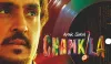 चमकीला में - India TV Hindi