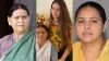 लैंड फॉर जॉब मामले में लालू परिवार को बड़ी राहत- India TV Hindi