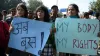 Tripura Rape, Tripura Rape Judge, Tripura Rape Survivor- India TV Hindi