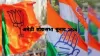 amethi lo sabha election 2024- India TV Hindi