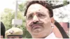 Mukhtar Ansari submitted application in court made allegations said they want to kill me - India TV Hindi