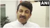 BJP targeted the grand rally of opposition alliance Manoj Tiwari said Congress leaders must be laugh- India TV Hindi
