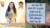 महायुति में पोस्टर वॉर- India TV Hindi