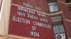नए चुनाव आयुक्तों की नियुक्ति के लिए 15 मार्च को बैठक- India TV Hindi