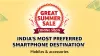Amazon Great Summer Sale 2024- India TV Hindi