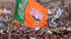 BJP प्रत्याशियों की नई लिस्ट जारी।- India TV Hindi