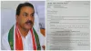 loksabha election 2024 former minister Naseem Khan wrote a letter to Mallikarjun Kharge- India TV Hindi