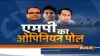 India TV-CNX Opinion Poll- India TV Hindi