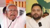 Nitish kumar, Tejashwi yadav- India TV Hindi