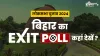 Lok Sabha Elections 2024 Exit Poll watch bihar exit poll for bihar 40 loksabha seats- India TV Hindi