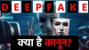 Deepfake- India TV Hindi