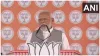 Loksabha election 2024 PM Narendra Modi targeted Congress manifesto Prime Minister Gujarat rally- India TV Hindi