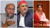 Loksabha election 2024 popular faces in the fourth phase of voting akhilesh yadav Asaduddin Owaisi- India TV Hindi