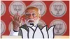 Lok Sabha Election 2024 PM Narendra Modi addresses a public meeting in Ghosi loksabha seat Uttar Pra- India TV Hindi