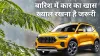 मॉनसून के मौसम में अत्यधिक नमी से एयर कंडीशनिंग सिस्टम के अंदर फंगस में बढ़ोतरी हो सकती है।- India TV Paisa