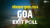 Goa Lok Sabha Election 2024 Exit Poll LIVE coverage in Hindi- India TV Hindi