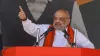 amit shah- India TV Hindi