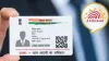 Aadhar card- India TV Hindi