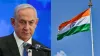 israel posted wrong map of india jammu kashmir- India TV Hindi