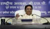 Mayawati, BSP Supremo- India TV Hindi