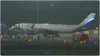 Indigo flight going to Lucknow received bomb threat emergency landing made at Jaipur airport- India TV Paisa