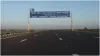 Big news about Delhi-Mumbai Expressway Delhi part may open there will be relief from jam on Mathura - India TV Hindi