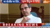 Shiv Sena UBT chief Uddhav Thackeray  interview with india tv remark on mahayuti- India TV Hindi